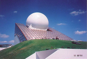 Photo of Futuroscope (Poitiers)
