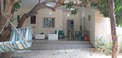 4 Bed. House, Near NGAPAROU in Creuse