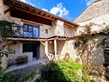 2 Bed. Property, Near Eymet in Dordogne