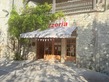2 Bed. Shop/Commercial/Industrial, Near MONTCUQ in Lot
