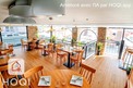 Shop/Commercial/Industrial, Near RODEZ in Aveyron