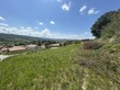 Land, Near Limoux in Aude
